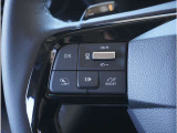 【アクティブクルーズコントロール】前走車がいる場合はレーダーと車載カメラがその速度と距離を検知し、適切な車間距離を保ちます。
