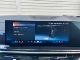 ご納車前に100項目に及ぶ点検、消耗品のチェック、基準に満たない部品は交換致します。