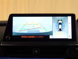 バックモニター&パノラミックビューで車庫入れや駐車もラクラク♪※あくまでも補助的な装置なので目視確認もお忘れなく!