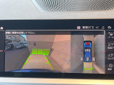●バックカメラ:不安な駐車もこれで安心!レーンアシスト付きなので狭い箇所での駐車もラクラクです!