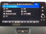Honda認定中古車「U-Select」はHonda車である事と、思いもよらない高額修理のリスクに備えるため修復歴がない車両に限定、さらに第三者機関の車両状態証明書をすべての車両で取得しています。