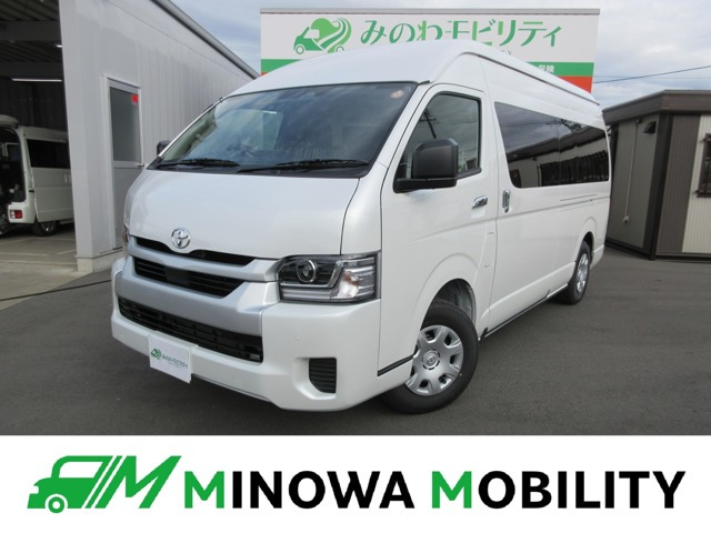 ハイエースコミューター 2.7 GL 4WD 