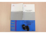 メンテナンスノート・ナビ・車両取扱説明書・スマートキー2ヶ付。