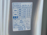 ダイハツ車の事はダイハツに聞くのが一番!少し前のモデルの事もお任せください。グレードの違いや装備の差など豊富な知識でお応えいたします。
