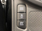 「EVモード」「ECOモード」「PWRモード」等の切り替えができます。エアコンの利きやアクセルの反応に違いがあります。燃費重視や走行重視で切り替える方が多いです。