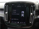 【空気清浄機能】アドバンスト・エア・クリーナーは、アレルギー基準協会(ASL)によって、流入する空気から草木や雑草の花粉アレルゲンを最大99.9%除去し、喘息やアレルギーに優しいと認定されました。