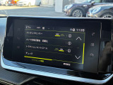 全国納車OK!費用に関してはお気軽にご相談ください。