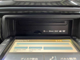 CDやBluetoothなどでお好きな音楽を聴きながら、ドライブが楽しめます♪