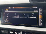 最後までご覧頂きまして、ありがとうございます!お車のご購入から、アフターサービスまで全力でご提案させて頂きます。お客様のご来店を心よりお待ちしております!