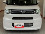 ダイハツ認定中古車ならもしもの時も安心です。充実した中古車保証付きで販売しております。