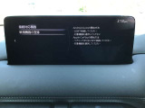CARPLAY、アンロドイドオート対応です。アプリ操作等も出来より快適なドライブが楽しめます。