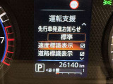 先行車発進のお知らせで安心ですね!