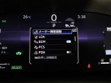 安全運転を支援する機能が付いてます。詳しくは店舗スタッフまでお尋ね下さい。