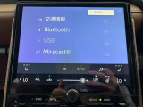 ☆オーディオメニュー☆
