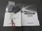 メインキー、取扱い説明書、メンテナンスノートです。緊急時の対応やスイッチ類の使い方等、いざという時にしっかり確認できるので重宝します♪