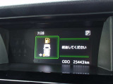 大変恐縮ですが、ご来店いただき現車確認のできる方のみの販売とさせていただきます。