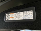 イージークローザーがついて安心です