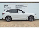 お車のお見積りと合わせましてBMW自動車保険のお見積もご用意致します。BMW/MINI車オーナー様へ向けたBMWだけの特典がございますBMW自動車保険につきましてもお気軽にご相談下さい。