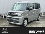 この度は徳島マツダ論田ユーカーランドのお車をご覧いただき誠にありがとうございます!!