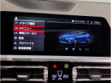 ☆BMWのルームミラーには自動防眩機能が備わっております。後続車のヘッドライトの明るさで幻惑されるのを防止☆