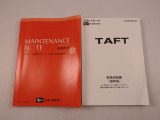 ご不明な事やご質問などございましたら、TEL0569-36-2630愛知ダイハツりんくうシーサイド店までお気軽にお問い合わせください♪