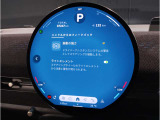 MINIのメーターパネルは円をコンセプトにデザインされております。おしゃれで愛嬌のあるMINI独自のデザインに惹かれる方は数多くいらっしゃいます。