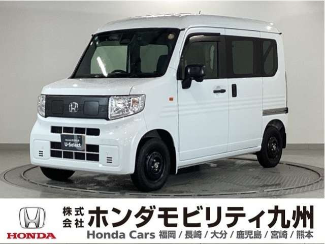 ホンダ N-VAN e: 