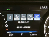 【レーンディパーチャーアラート】道路上の白線(黄線)をカメラで認識し、ドライバーがウインカー操作を行わずに車線を逸脱する可能性がある場合、ブザーとディスプレイ表示により注意を喚起サポートします。