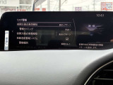 安全装備