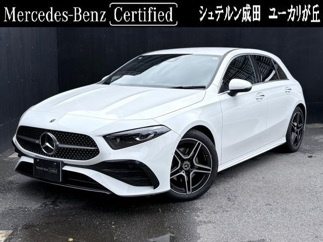 Aクラス A200d AMGラインパッケージ 