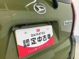 お住まいの最寄りの弊社店舗へお問い合わせ下さい!(最寄りの店舗への配送手数料無料!岐阜県内限定!)