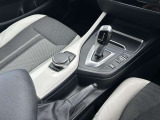 国道246号線沿い、南町田グランベリーパーク駅すぐ。BMW Premium Selection 東名横浜/〒194-0004 東京都町田市鶴間5-18-1