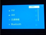 ディスプレイオーディオを装備。スマホとクルマをつなぐことで、これまでのナビに加えて、いろんなサービスが楽しめます。