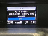 視認性バッチリのメーター類です!