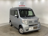 Honda認定中古車「U-Select」はHonda車である事と、思いもよらない高額修理のリスクに備えるため修復歴がない車両に限定、さらに第三者機関の車両状態証明書をすべての車両で取得しています。