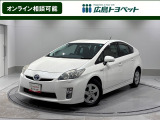 プリウス S LEDエディション 入荷しました。