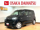 大阪ダイハツU-CAR河内長野までお問い合わせいただければお答えいたします☆些細なことでも結構ですのでぜひお問い合わせ下さい☆