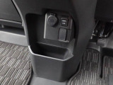 USBポートはスマートフォンの充電などにご利用いただけます♪