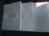 新車保証書・取扱説明書付