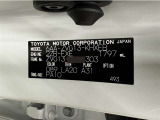 この度は当社の中古車をご検討いただきましてありがとうございます。何かご不明な点がございましたらお気軽にお問い合わせください。☆最後までご覧いただきましてありがとうございました!☆