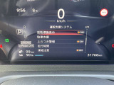運転支援として様々な機能が搭載されています。