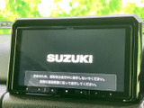 鮮明な画面で、目的地までのナビゲーションや、お好みの音楽を楽しめます。操作も簡単で、安心して運転に集中していただけます。