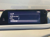 【マツダコネクト】ラジオ・テレビ/Bluetoothオーディオ、その他アプリケーションなどの機能で楽しむことができます。