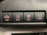 【運転席インパネスイッチ】安全装置関係のスイッチも操作しやすい位置に配置されています。