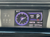 プロの車検をもっと身近に!