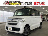 この度は、数多くの掲載車両の中から弊社在庫車両をご覧頂きまして、誠にありがとうございます。お電話でお問い合わせの際は車体番号の末尾3桁をお伝えいただけますとスムーズにお話しさせていただけます。