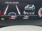 当社100台以上の在庫は「ヤナセオートモーティブ」で検索!URLは、https://yanase-audi.com/search/