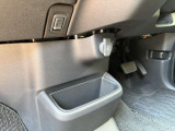 お気に入り登録、お見積り依頼お待ちしています!