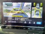 バックモニターが付いております!
