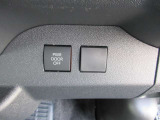 お車を全国に納車致します☆ホームページhttps://minowamobility.jp/ 中央道伊北インターチェンジから車で10分です!